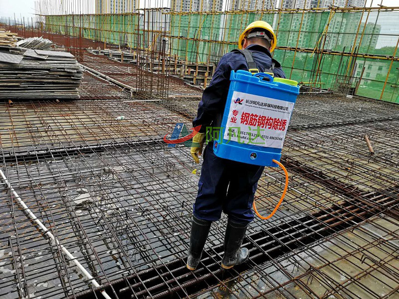 鋼筋除銹施工