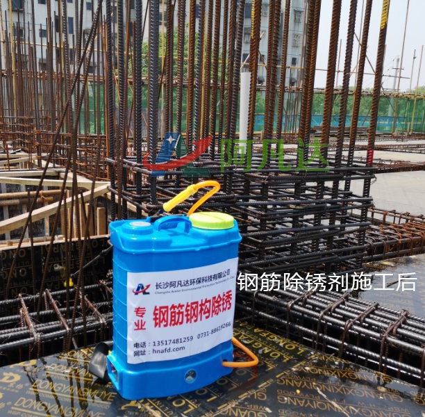 銅清洗劑快速去除油垢和氧化皮