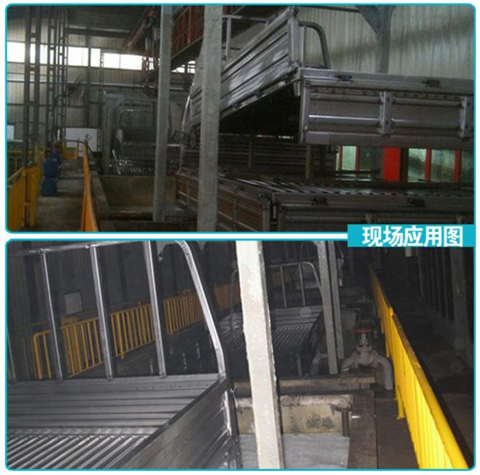 漆霧凝聚劑漆渣凝固劑噴涂處理廢水化學(xué)處理劑